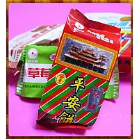 大福廟宇專屬餅乾-菜圃平安餅-蛋素 大福廟宇專屬餅乾-菜圃平安餅-蛋素