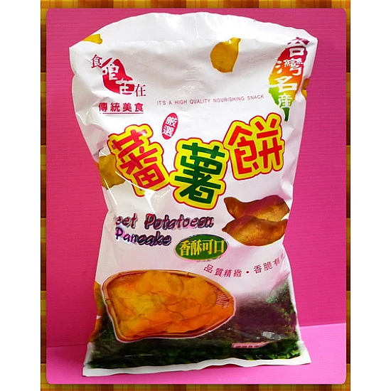 原味整粒蕃薯切片特大包 原味整粒蕃薯切片特大包