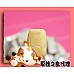 為您介紹-北海道牛奶硬糖一台斤裝 北海道牛奶硬糖一台斤裝
