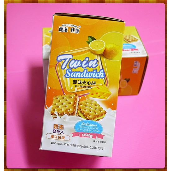 健康日誌-雙味夾心餅(起司與檸檬風味)-100包裝-奶素