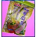 為您介紹-自己泡最安心-台灣傳統風味飲品-檸檬冬瓜茶-純淨營養自然 自己泡最安心-台灣傳統風味飲品-檸檬冬瓜茶-純淨營養自然