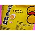 為您介紹-完美的組合-蛋黃方塊酥250g包 完美的組合-蛋黃方塊酥250g包