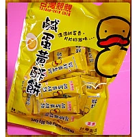 完美的組合-蛋黃方塊酥250g包 完美的組合-蛋黃方塊酥250g包
