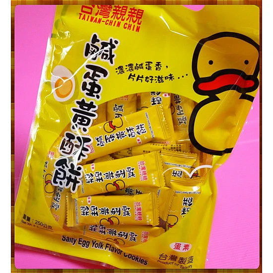 完美的組合-蛋黃方塊酥250g包