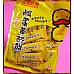 為您介紹-完美的組合-蛋黃方塊酥250g包 完美的組合-蛋黃方塊酥250g包