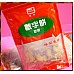 合作社專售的柑仔店-數字造型烤餅乾