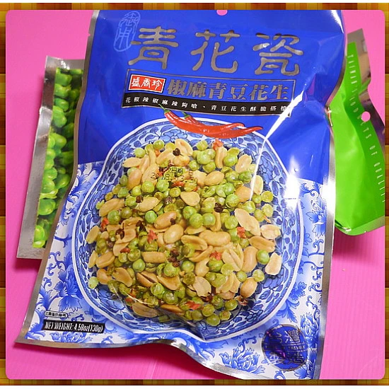 盛香珍青花瓷椒麻青豆花生大包款