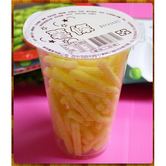非常涮嘴的薯條杯裝-加倍份量-非素食