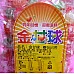 為您介紹-古早味柑仔糖(金甘糖)60大包營業罐 古早味柑仔糖(金甘糖)60大包營業罐