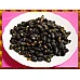 為您介紹-古早味炒黑豆(3000g超大營業包裝)-台灣本土產 古早味炒黑豆(3000g超大營業包裝)-台灣本土產