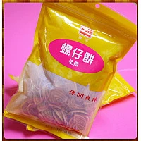 合作社專售的柑仔店-螺仔餅又稱耳朵餅 合作社專售的柑仔店-螺仔餅又稱耳朵餅