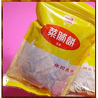 合作社專售的柑仔店-菜圃餅鹹酥雞口味