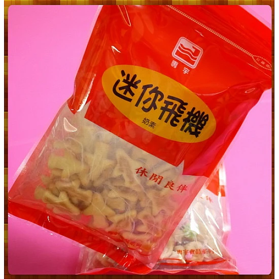 合作社專售的柑仔店-烤飛機餅乾不加鹽