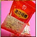 合作社專售的柑仔店-烤飛機餅乾不加鹽