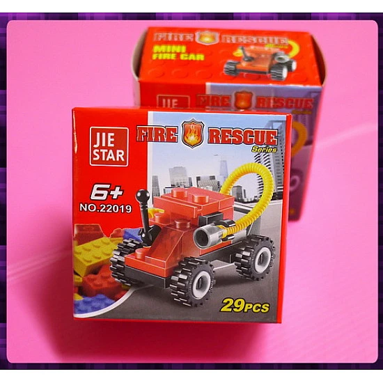 超可愛消防車積木29片裝專用作送禮用