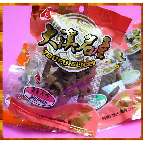 來硬的嗎?台式硬豆乾系列-五香豆條(寬)