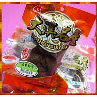 來硬的嗎?台式硬豆乾系列-五香切干 來硬的嗎?台式硬豆乾系列-五香切干