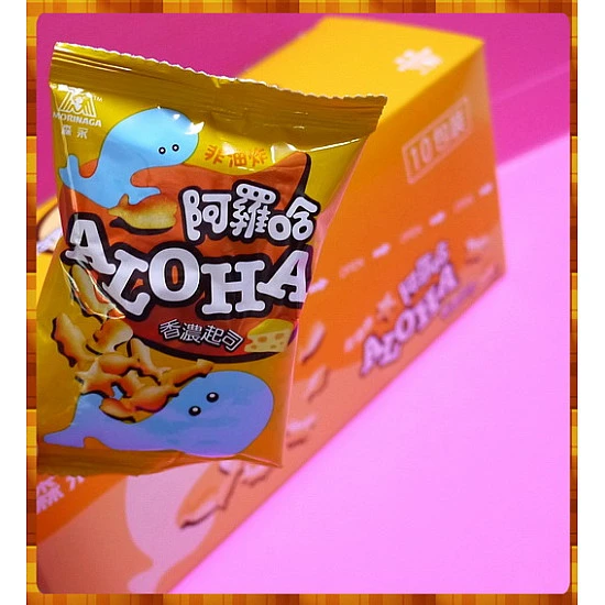 森永阿羅哈海洋動物烤餅乾系列-香濃起司