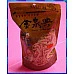 為您介紹-特大真空包-麻辣切片鱈魚條(軟硬適中)-0.5公分寬度款 特大真空包-麻辣切片鱈魚條(軟硬適中)-0.5公分寬度款
