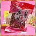 為您介紹-男子力女子力必備的下酒菜-沙炒花生-台灣原料 男子力女子力必備的下酒菜-沙炒花生-台灣原料