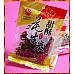 為您介紹-男子力女子力必備的下酒菜-甜酥花生-台灣原料 男子力女子力必備的下酒菜-甜酥花生-台灣原料
