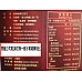 瑪麗蓮楓露巧克力(也就是飯店常見的松露巧克力)原廠500g