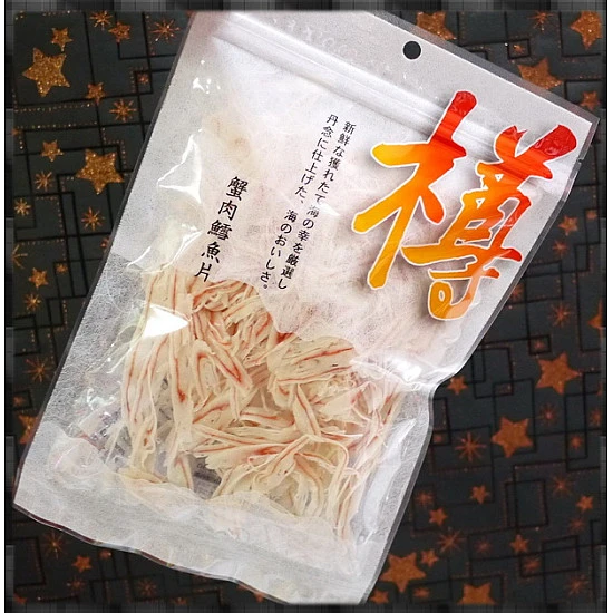 日本廣島原裝進口蟹肉鱈魚片
