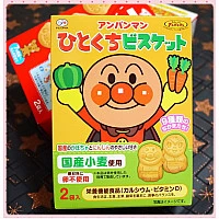 日本靜岡縣原裝不二家麵包超人蔬菜餅一盒內有2袋入