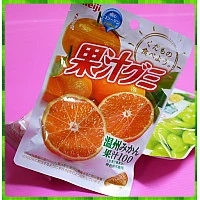 日本埼玉縣原裝進口-明治果汁QQ軟糖-溫州蜜柑 日本埼玉縣原裝進口-明治果汁QQ軟糖-溫州蜜柑