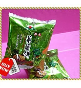 好吃的菜圃餅真空隨手包芥末口味三台斤營業包