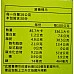 為您介紹-小雞麵(洋蔥風味)一包裝(一包16g),不可思議的涮嘴 小雞麵(洋蔥風味)一包裝(一包16g),不可思議的涮嘴