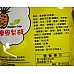 為您介紹-精緻禮袋裝-親親台灣造型鳳梨酥(奶蛋素)-台南老工廠生產 精緻禮袋裝-親親台灣造型鳳梨酥(奶蛋素)-台南老工廠生產
