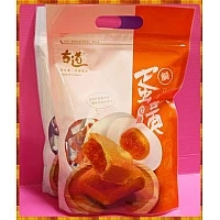 南台灣古道的小巧手提式伴手禮之蛋黃酥Q餅-260g一包 南台灣古道的小巧手提式伴手禮之蛋黃酥Q餅-260g一包
