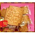 為您介紹-日式瓦片煎餅500g裝(台南老店製作) 日式瓦片煎餅一台斤裝(台南老店製作)