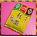 為您介紹-日月星茶葉出品-10人份紅茶包(2包) 日月星茶葉出品-10人份紅茶包(2包)