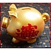 為您介紹-20公分身長可重複使用的燙金塑膠材質招財進寶小豬撲滿-盒裝 20公分身長可重複使用的燙金塑膠材質招財進寶小豬撲滿-盒裝