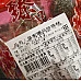 為您介紹-皇家臻品珍珠粩酥綜合口味伴手禮提袋包 皇家臻品珍珠粩酥綜合口味伴手禮提袋包