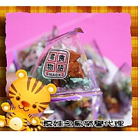 最頂級-正宗韓國進口彩岩石頭巧克力(600克裝) 最頂級-正宗韓國進口彩岩石頭巧克力(600克裝)