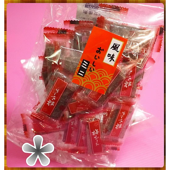 傳統蜜餞新吃法的一片蜜餞-梅之肉