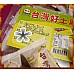 為您介紹-台灣造型的本土道地鳳梨酥(五台斤裝) 台灣造型的本土道地鳳梨酥(五台斤裝)