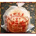 夢幻點心的酵餅5片一包裝-台南超級老工廠製作的