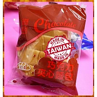 大塊的手作懷念學校麵包(巧克力夾心) 大塊的手作懷念學校麵包(巧克力夾心)