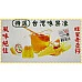為您介紹-文創禮盒款-蜂蜜奇亞籽風味蒟蒻果凍(台灣製造)單盒報價 文創禮盒款-蜂蜜奇亞籽風味蒟蒻果凍(台灣製造)單盒報價