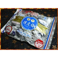 正宗香港老牌華泰牌金字陳皮梅(大顆款)-無添加色素 正宗香港老牌華泰牌金字陳皮梅(大顆款)-無添加色素