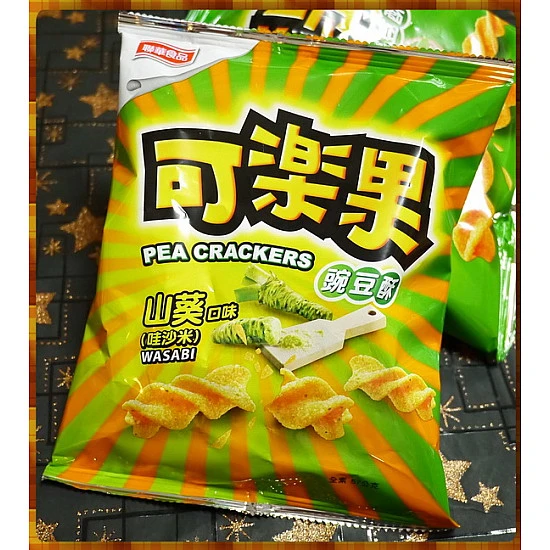 20元賣可樂果山葵口味(哇沙米) 20元賣可樂果山葵口味(哇沙米)