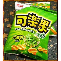 20元賣可樂果九層塔口味 20元賣可樂果九層塔口味