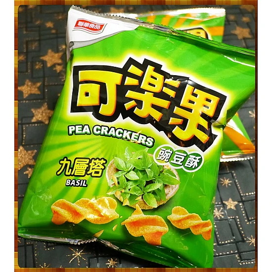 20元賣可樂果九層塔口味 20元賣可樂果九層塔口味