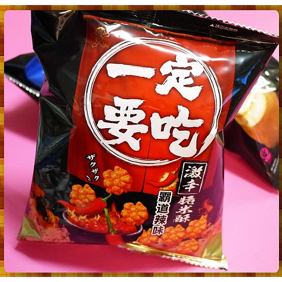 純米做的激辛脆米酥-霸道辣味56g包