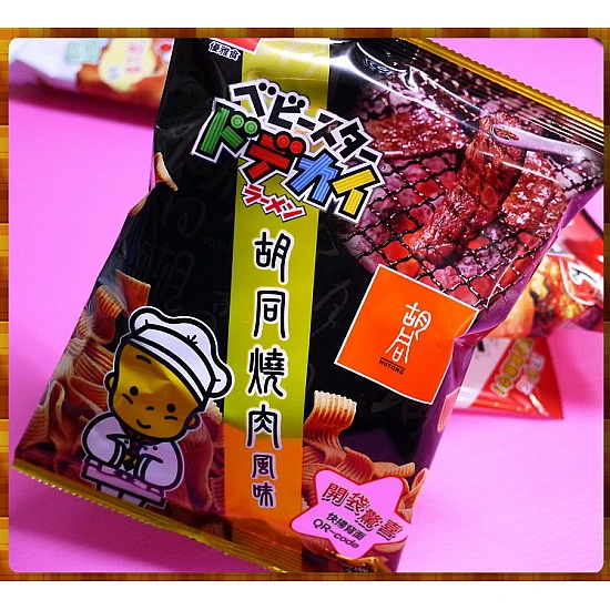 模範生點心條餅胡同燒肉風味-標準寬度 模範生點心條餅胡同燒肉風味-標準寬度