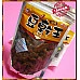為您介紹-台中清水名產豆乾王-臭豆腐超軟豆乾純素 台中清水名產豆乾王-臭豆腐超軟豆乾純素